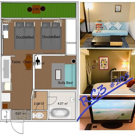 板橋 Rcアネックス Rc205 Apartment โตเกียว ภายนอก รูปภาพ
