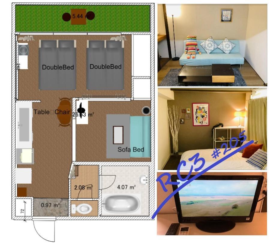 板橋 Rcアネックス Rc205 Apartment โตเกียว ภายนอก รูปภาพ